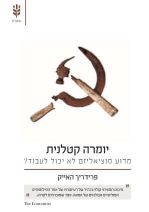https://bit.ly/3i6EVDx