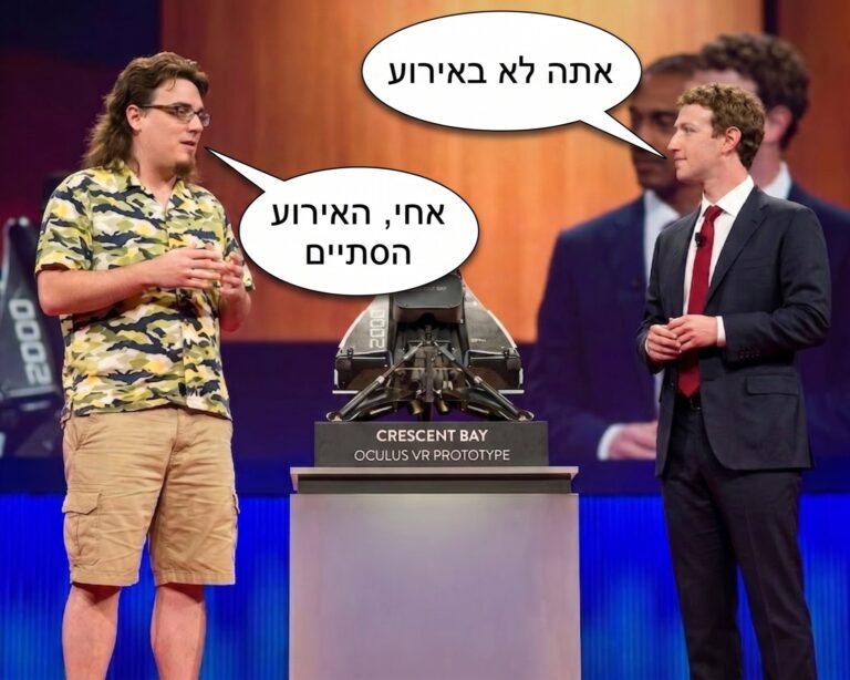 711567293_1846391136733699_8321052199669215515_n