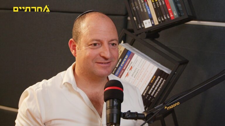 הקרב על הרעיונות: רותם סלע ועמיעד כהן על עלייתו של המחנה הלאומי החדש בישראל | פרק 10