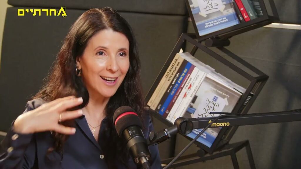 המדינה אינה זמינה כעת: הסיפור היהודי ככלי לתיקון מערכת ציבורית שקרסה – עם רות קבסה אברמזון